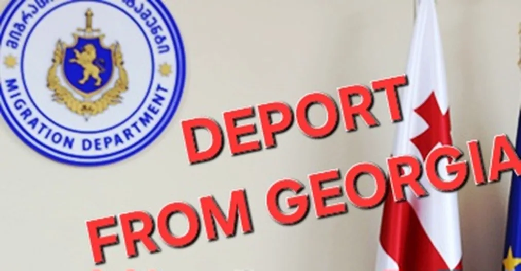 Illegal Emigration