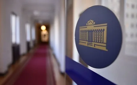 Parliament considered an amendment to the Criminal Code